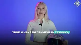 Айти это тренд этого века.