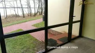 Семейный номер. Загородный отель Волынь