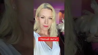 #рекомендации #шортсы #шортс #шортвидео #рек #ютубшортс