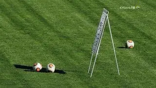 Тренировка на стадионе "Кубань"