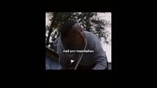 2 часть В ЭТОМ МИРЕ ТЫ ОДИН НИ КТО| КАЗАХ СЕРИАЛ 