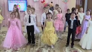 Катавасия
