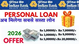 Indian bank personal loan apply online apply eligibility| Indian bank se personal loan kaise le 2026