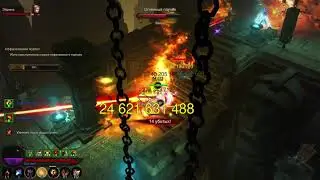 Diablo III: Reaper of Souls – Ultimate Evil Edition (русский)_20210820004347