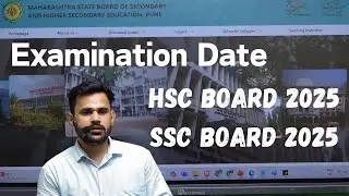 12th Maharashtra board Examination Date 2025