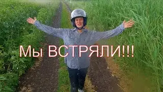 "Счастливый путь на СКУТЕРАХ!!! Как справиться с неприятностями на дороге!?