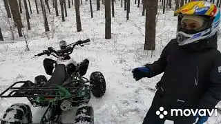 Зимние цепи на квадроцикл Avantis... Snow chains for ATV, quad bike.