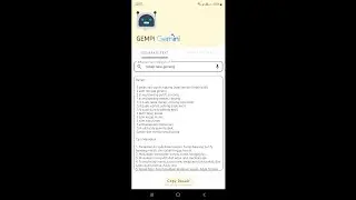 Aplikasi Pencarian Informasi dengan Text dan Gambar menggunakan Gemini AI