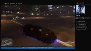 СТРИМ по игре гта онлайн