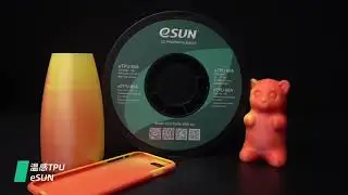 Esun Colour Change Flexible