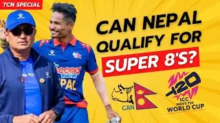 Can Nepal Qualify For SUPER 8's? || ICC Men's T20 World Cup 2024