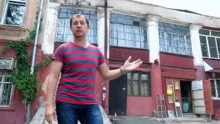 Где Идем?! Выпуск: Улица Конная, 2 серия HD
