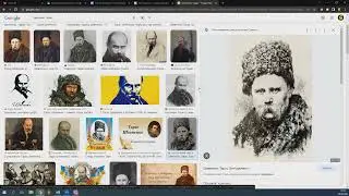 Мої улюблені вірши Google Docs