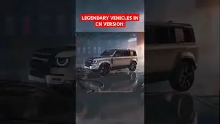Legendary Vehicles in CODM Global Vs CN Server..🤯 