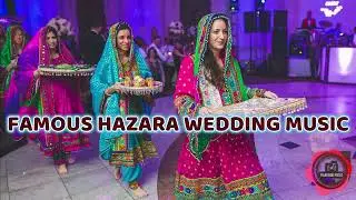 FAMOUS HAZARA WEDDING DANCE  MUSIC | WEDDING |