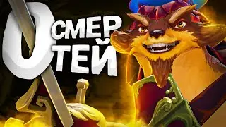 ЛУЧШИЙ МИДЕР Pangolier в НОВОМ ПАТЧЕ 7.33d | Pangolier dota 2 7.33d |
