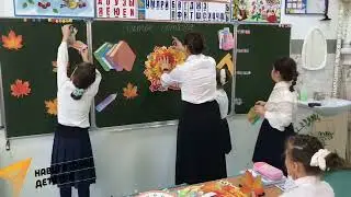 Всероссийская акция 