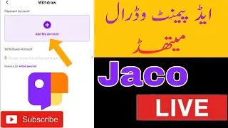jaco live add withdrawal payment method jaco mein withdrawal method aise add Karen Urdu Hindi