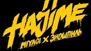 Miyagi & Эндшпиль - По полям (rakheemow remix 2023)