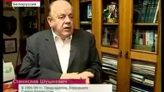 Лукашенко цыган или еврей, но не белорус..