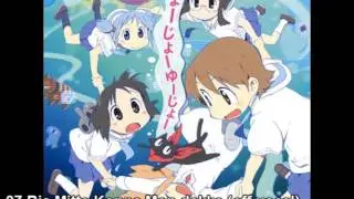 Nichijou Songs - Ria Mitte Konna Mon dakke off vocal)