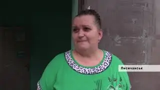 Буревій знеструмив кілька районів Лисичанська