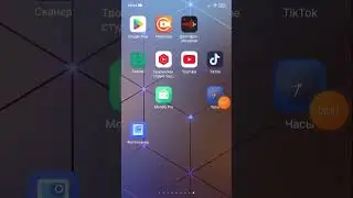 Как поделится wifi через QR код в Android