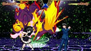 Zaiky's Mugen: Hukyusuki VS Solitaire