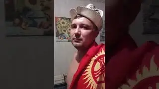 КЫРГЫЗСТАН САЛАМ АЛЕЙКУМ ✊🤙💪