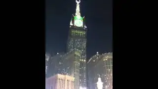 2010 Ramdan in MECCA