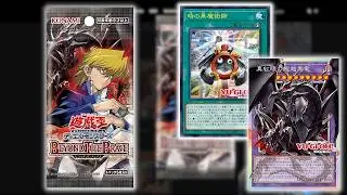 A Dark, Messed Up Version Of Time Wizard [ New Card Blind Reaction ] [ Joey / Dark Time Wizard ]