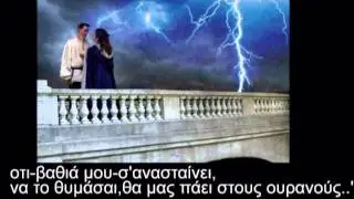''Ελλάδα μάγισσα''- Χρήστος Παράβαλος