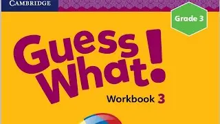 Guess what! 3- sinf workbook/ Unit5 #54-55 betlar