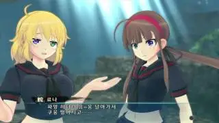 섬란 카구라