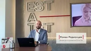 Что происходит на рынке новостроек московского региона: итоги 2 квартала