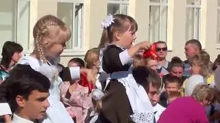 Линейка 1 Сентября 2017 года в Ермишинской школе