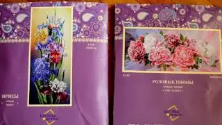 Картины бисером // Розовые пионы // Ирисы