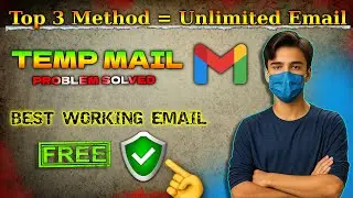 Temp Mail And Unlimited Email Problem Solved || Best Trick For Signup Or Login With Email