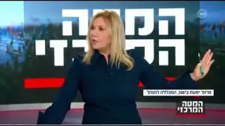 עו
