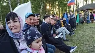 Татарстан, Мамадыш, Катмыш авылы Сабантуе, 10.06.2023