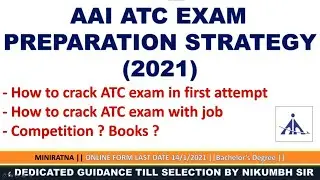 HOW TO CRACK AAI ATC EXAM 2021