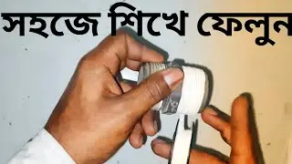 how to use teflon tape to pvc pipe |how to apply teflon tape to shower head shakib studio