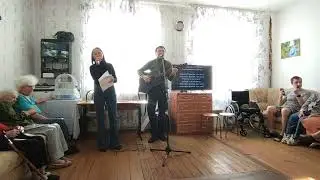 Служение для пожилых людей! Молитва и прославление Господа Бога! Пос. Конары, Чувашия 2023.11.04 2/6