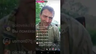 Эфир 09.06.2020 Обида на Родителей. Как проработать и отпустить. Часть 6.