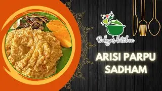 அரிசி பருப்பு சாதம்  | Dal Rice Recipe | arisi paruppu sadham with basmati rice