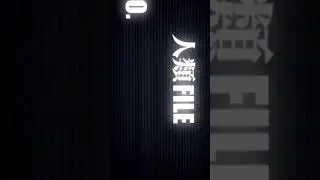 АДАМ 