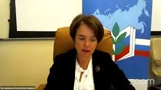 Вебинар по вопросам подготовки конкурса «Воспитатель года России» в 2021 году