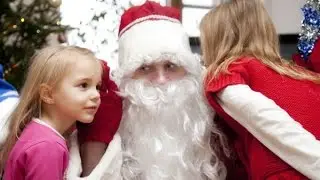 AU Santa Claus! We are waiting for gifts Ау Дед Мороз! Мы ждем подарков
