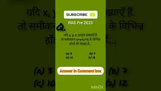 "Number system & simplification Q3" #1stgrade #2ndgrade #3rdgrade #raspre2023 #popular  #shorts