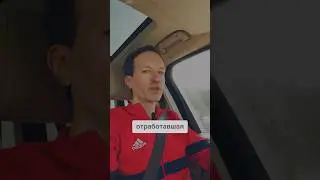 Электромобиль или машина на обычном топливе? Что лучше? 